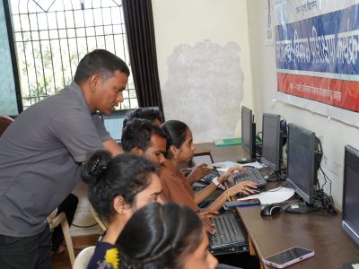 computer training